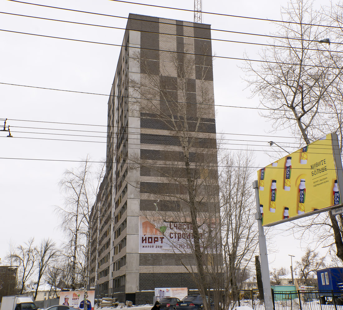 Уфа, Улица Серго Орджоникидзе, 30/1