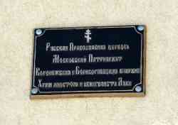 417 КБ