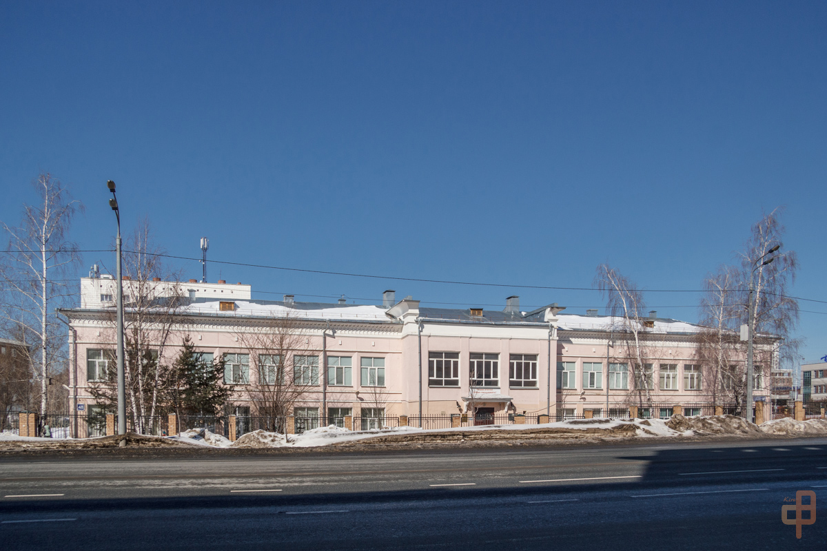 Казань, Улица Нурсултана Назарбаева, 48