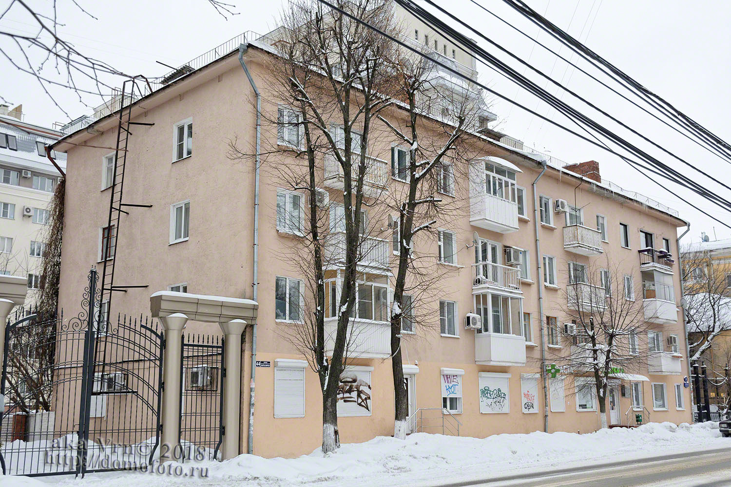 Воронеж, Улица Карла Маркса, 44