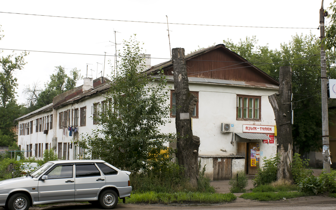 Уфа, Улица Фурманова, 16