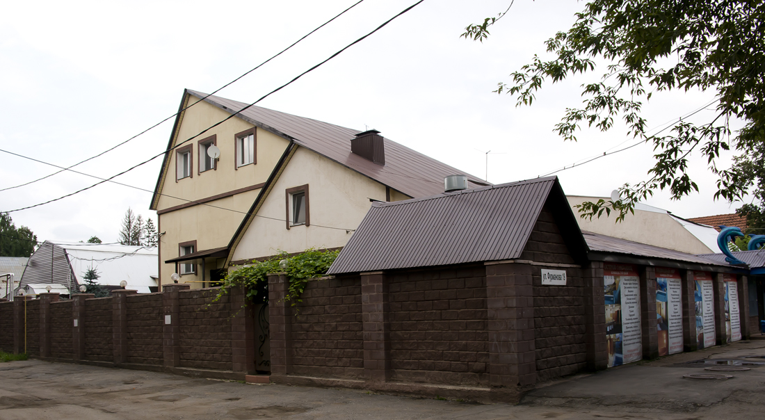 Уфа, Улица Фурманова, 19