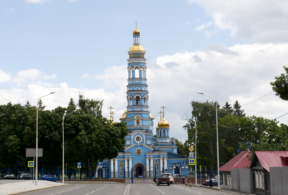 Уфа, Улица Кирова, 102