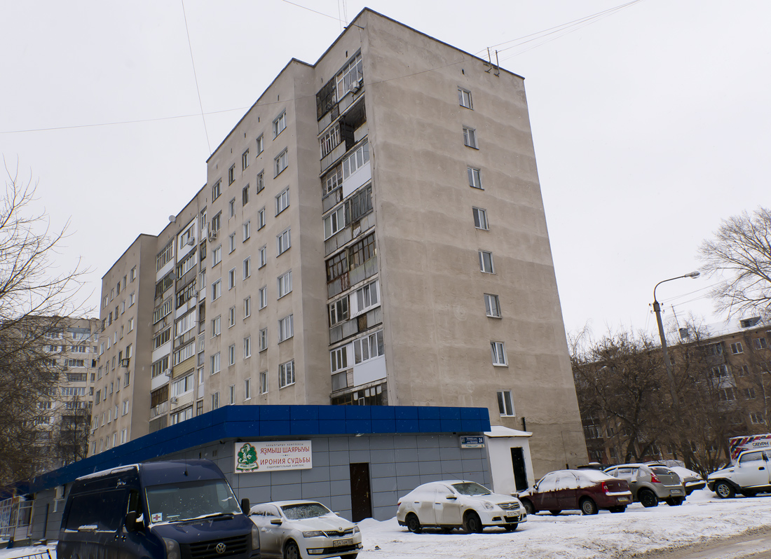 Ufa, Улица Блюхера, 24