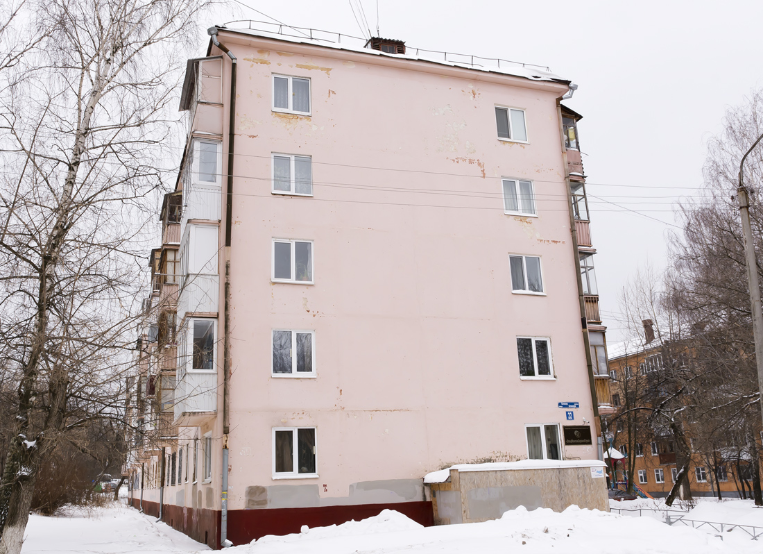 Уфа, Улица Блюхера, 22