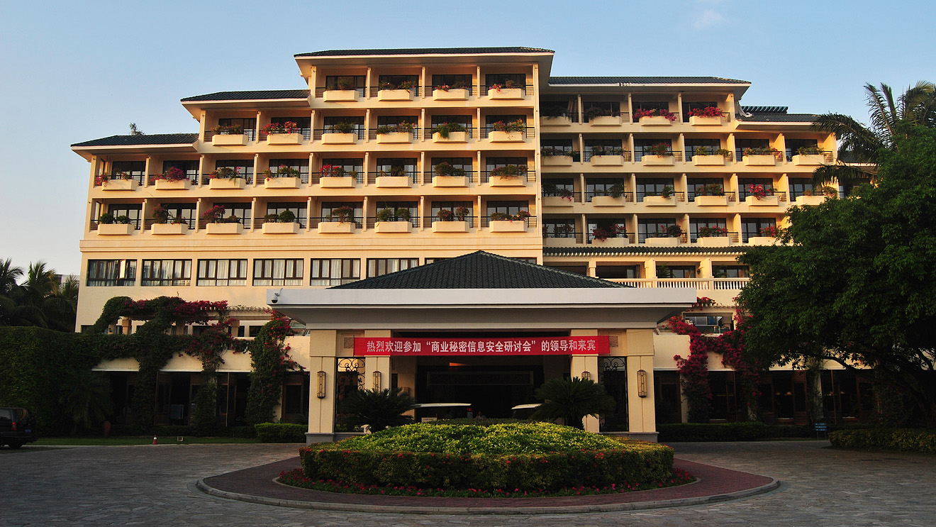 Санья, Hailong Road / Haipo 5th Cross Alley