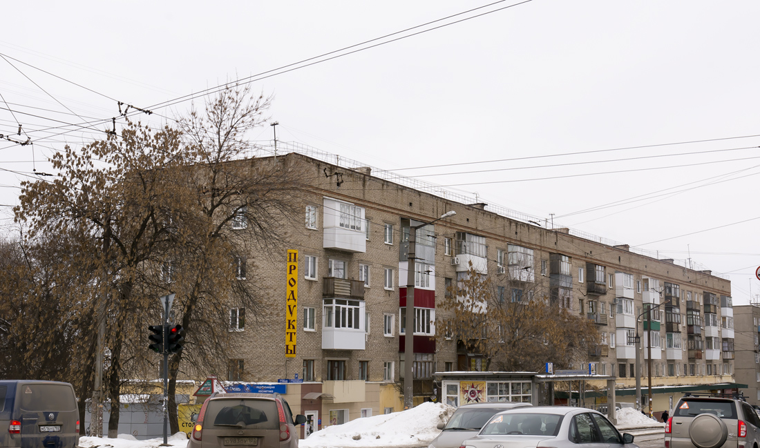 Ufa, Улица Богдана Хмельницкого, 147 / Улица Свободы, 50