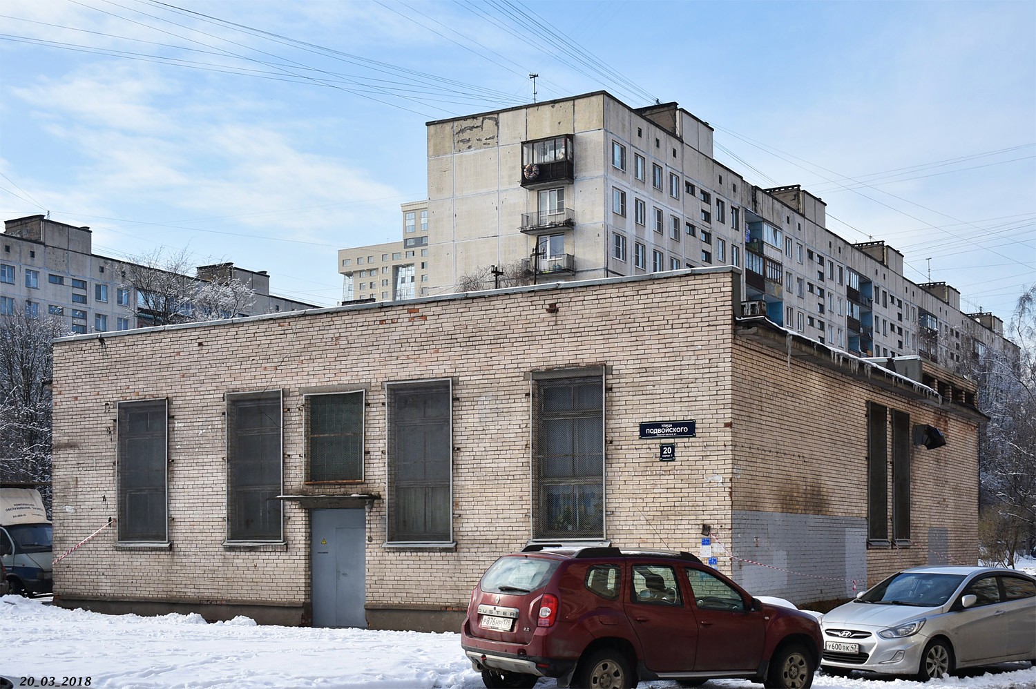 Санкт-Петербург, Улица Подвойского, 20 корп. 3