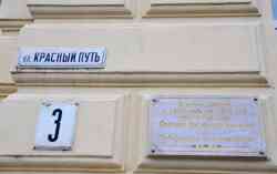 485 КБ