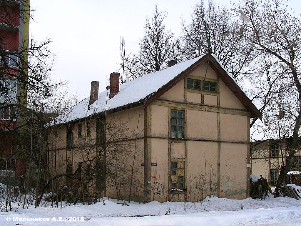 Иваново, Улица Герцена, 19