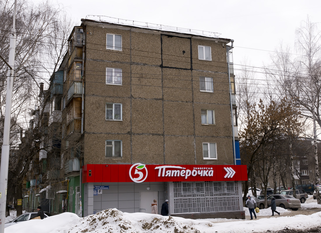 Уфа, Кольцевая улица, 168/1