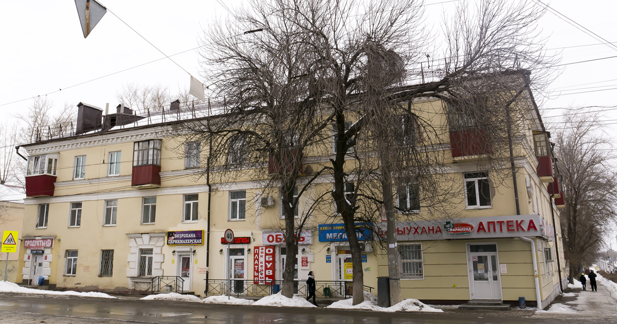 Уфа, Улица Свободы, 33 / Улица Дмитрия Донского, 91