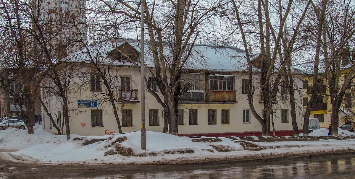 Ufa, Российская улица, 58