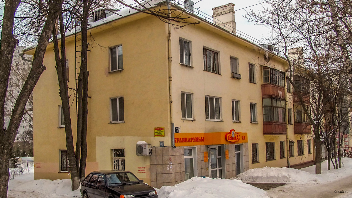 Уфа, Российская улица, 66Б