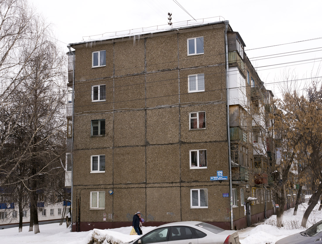Уфа, Кольцевая улица, 172