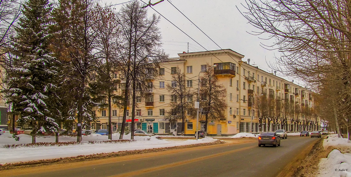 Уфа, Улица Карла Маркса, 71