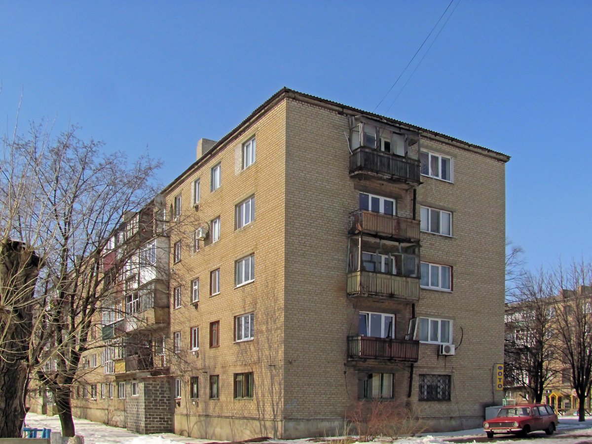 Попасная, Бахмутская улица, 6