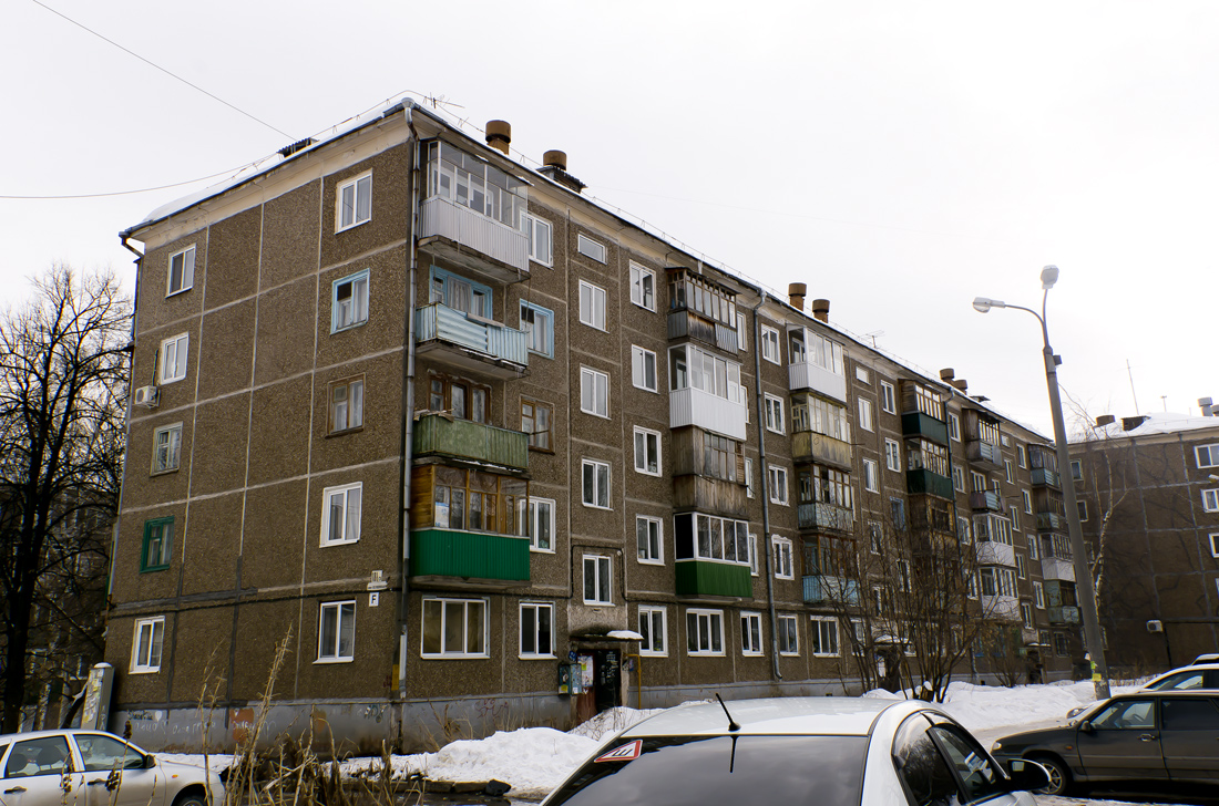 Ufa, Интернациональная улица, 181/3