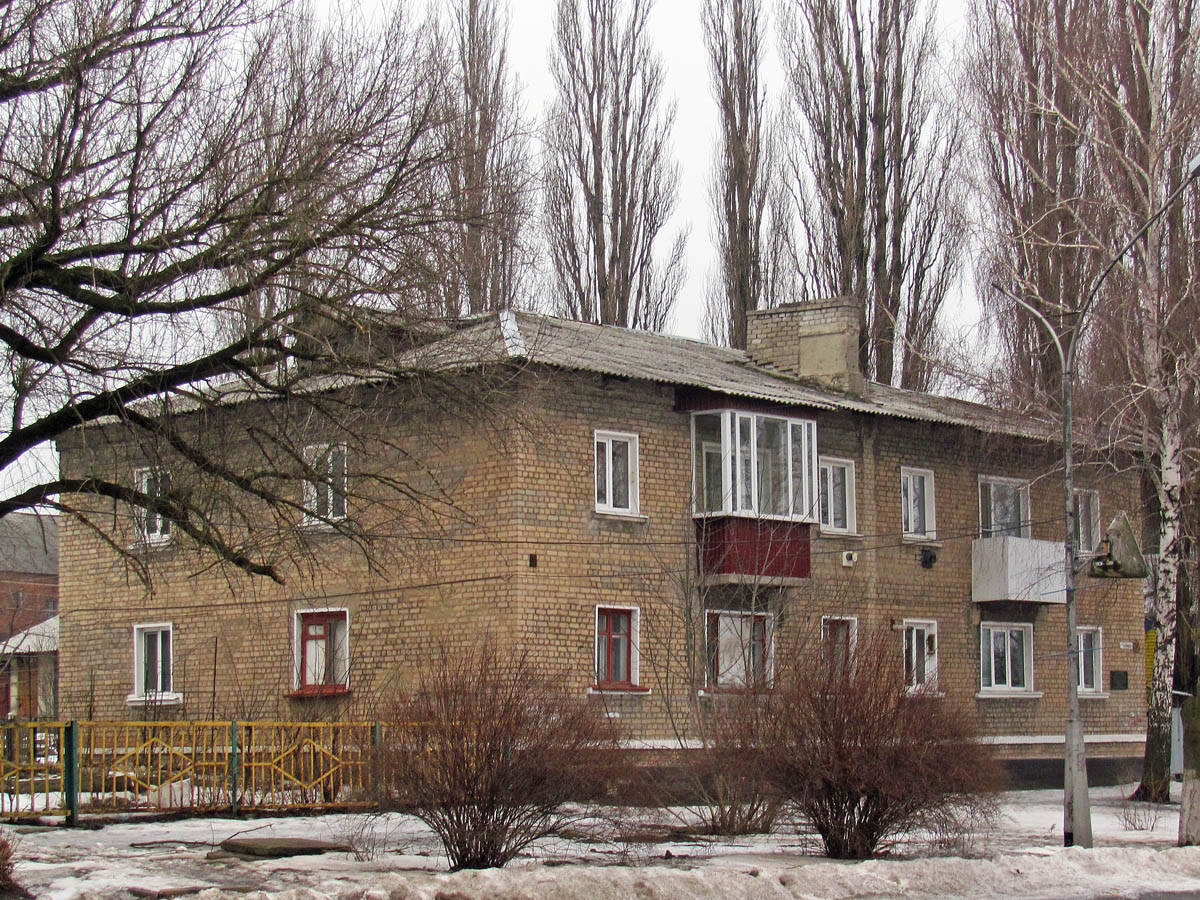 Popasna, Первомайская улица, 92