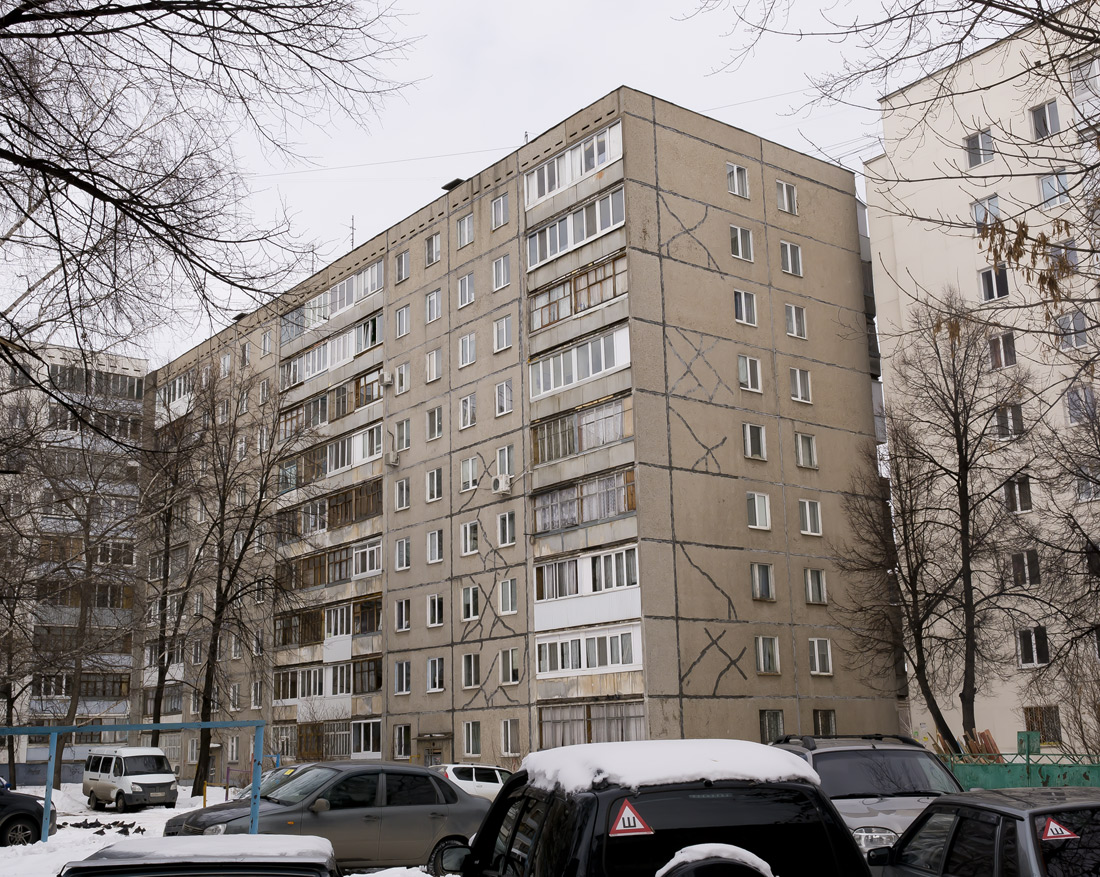 Уфа, Улица Серго Орджоникидзе, 26/1
