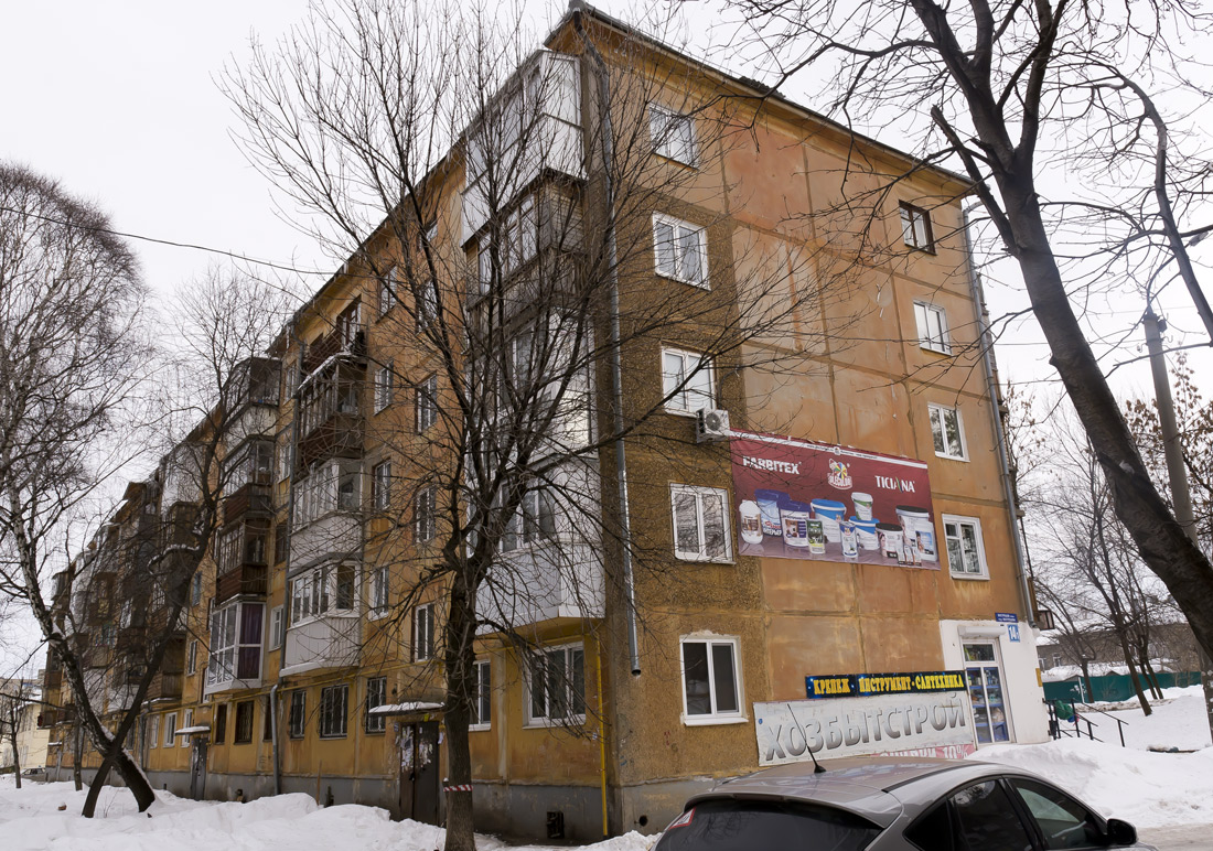 Уфа, Улица Сергея Вострецова, 14/1