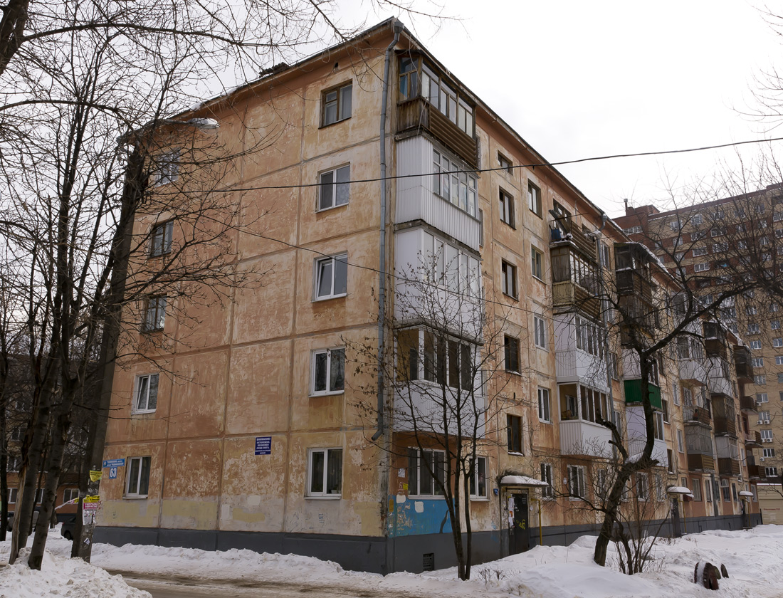Уфа, Черниковская улица, 63