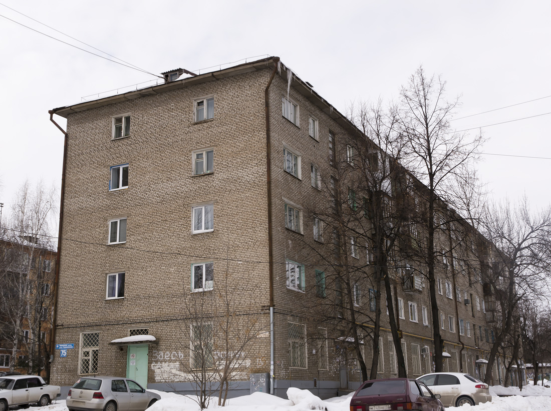 Уфа, Черниковская улица, 75
