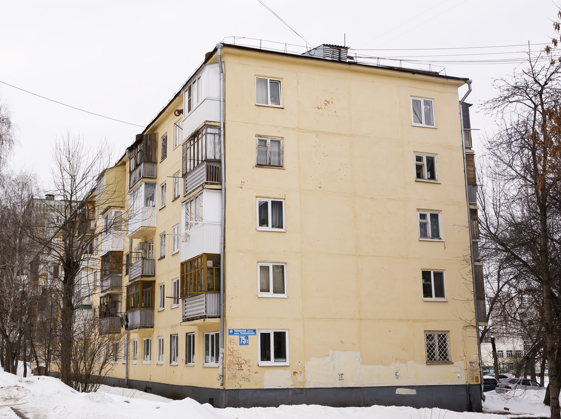Уфа, Черниковская улица, 75/1