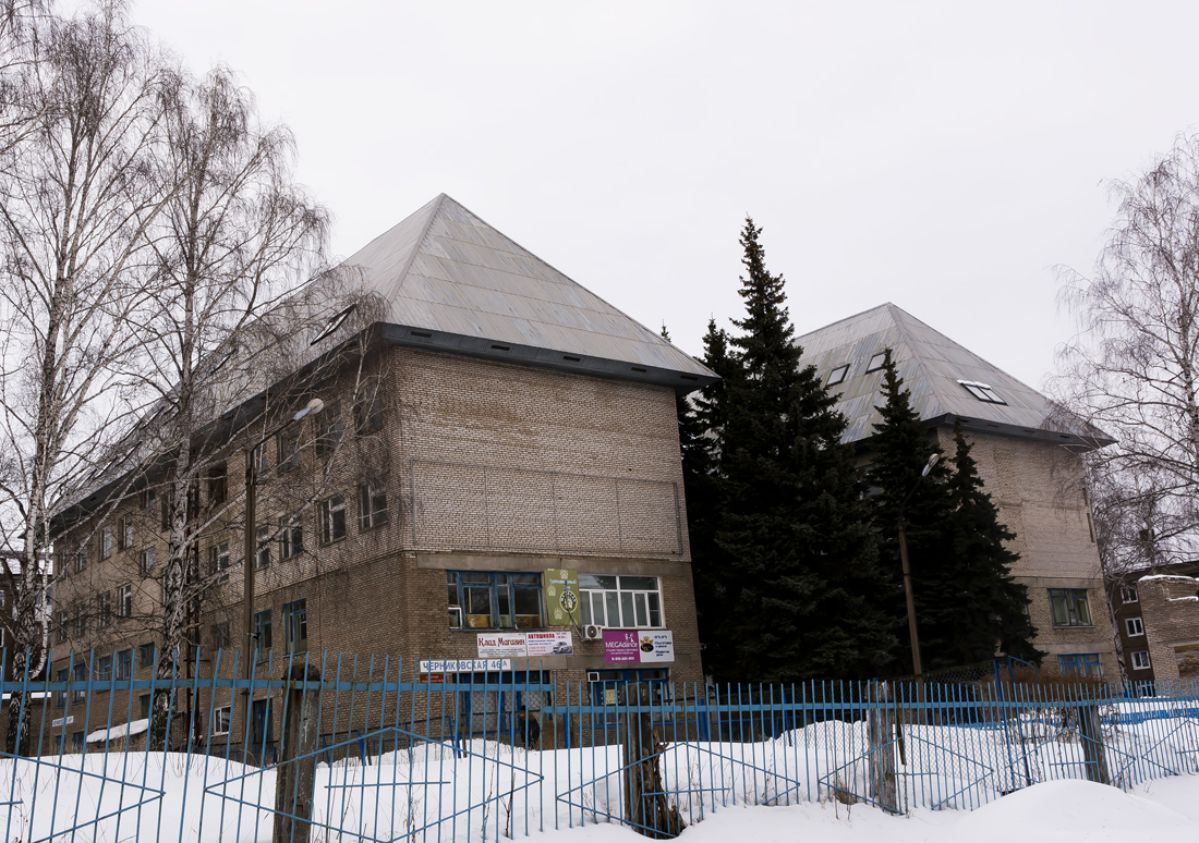 Уфа, Черниковская улица, 46А