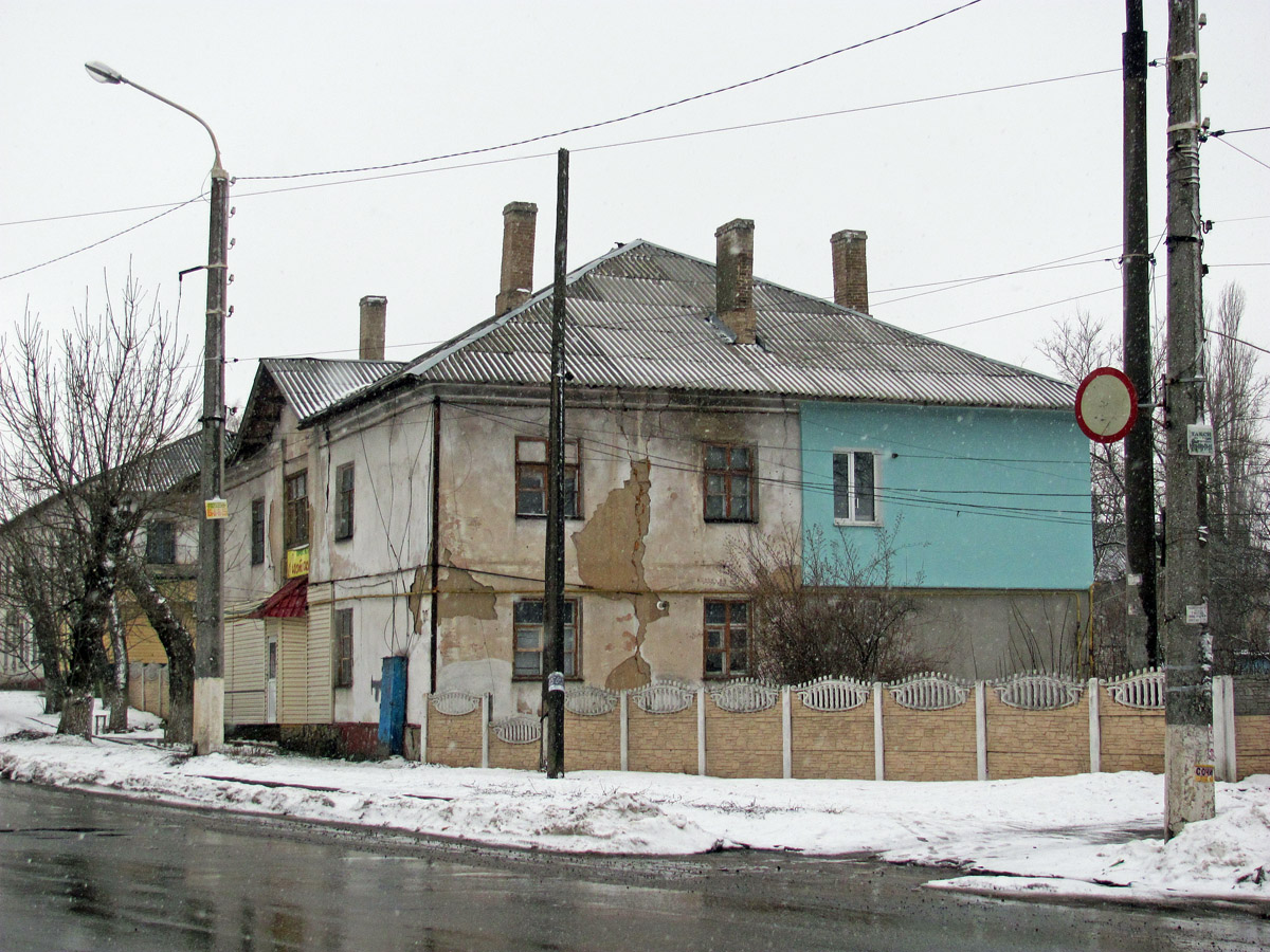 Lysychansk, Первомайская улица, 102