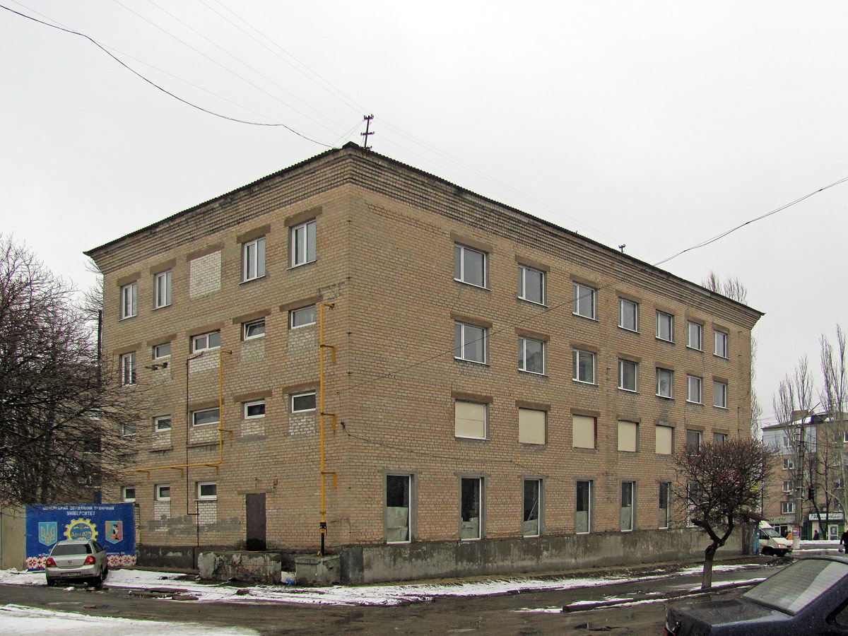 Лисичанськ, Улица Владимира Сосюры, 273