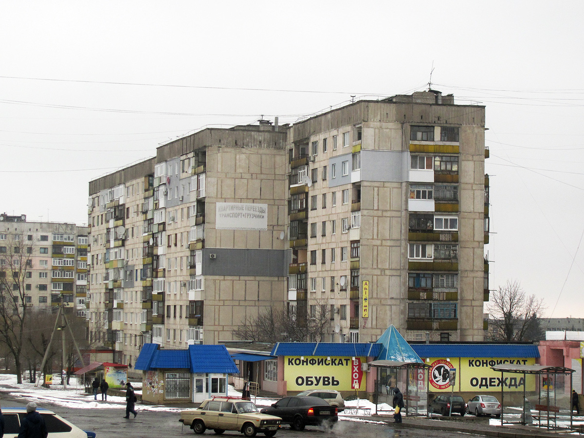Лисичанск, Гетманская улица, 24; Гетманская улица, 24А