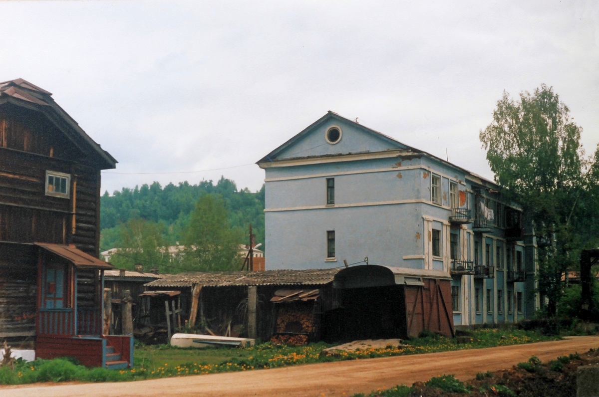 Чусовой, Улица Стаханова, 2