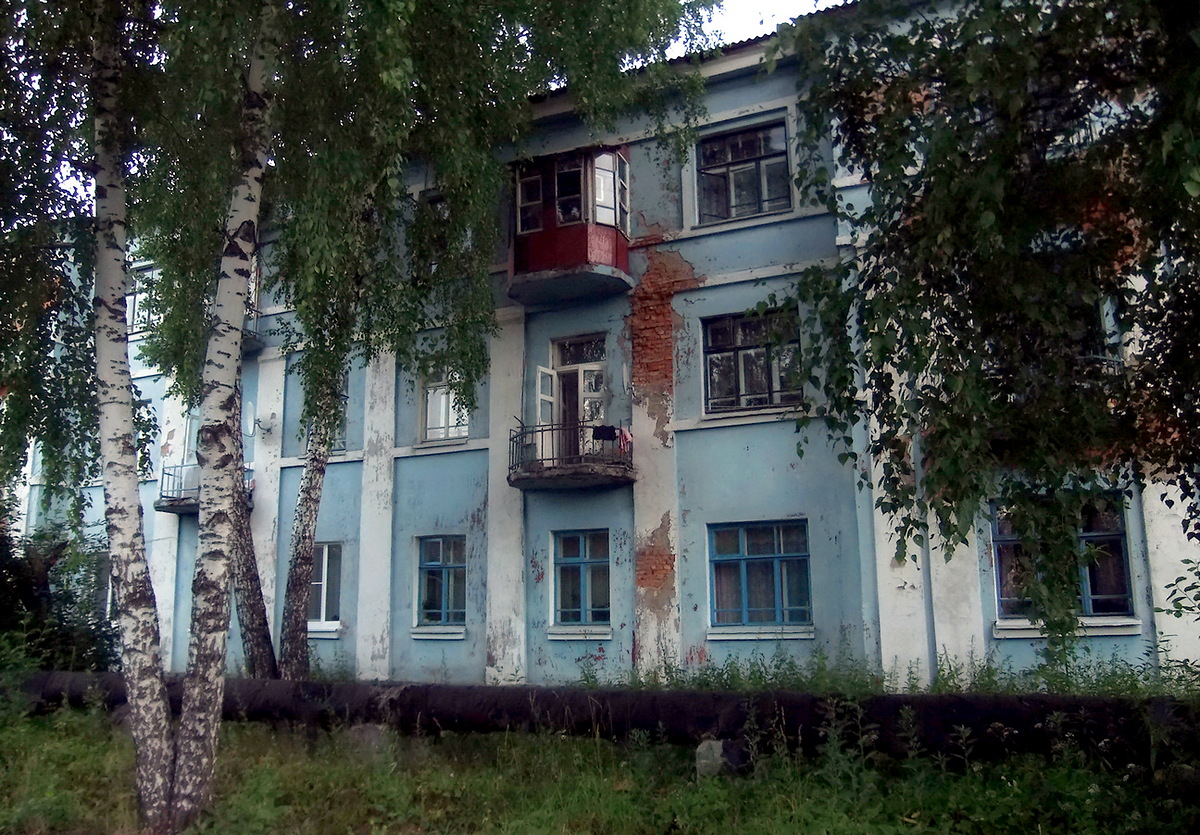 Чусовой, Улица Стаханова, 2