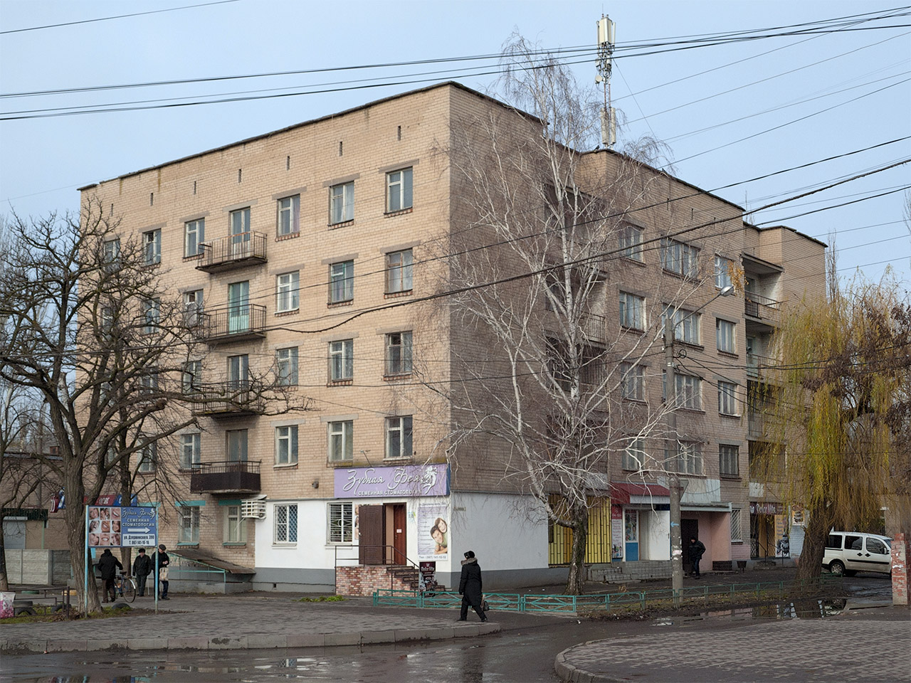 Мелитополь, Інтеркультурна вулиця, 390