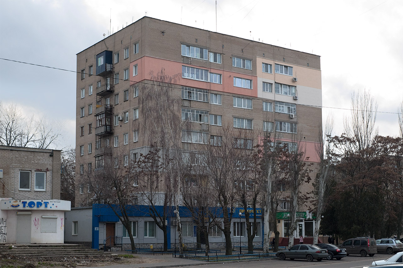 Мелитополь, Вулиця Героїв Сталінграду, 3
