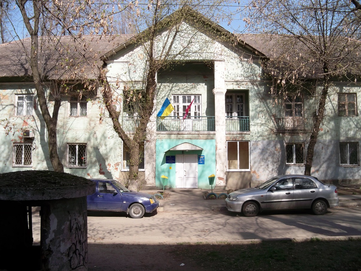 Запорожье, Аматорская улица, 56
