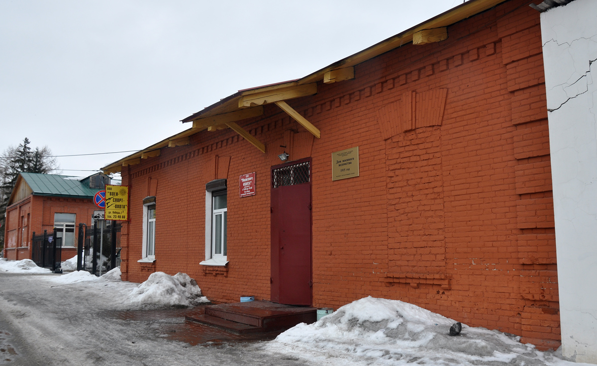 Омск, Улица Победы, 7а