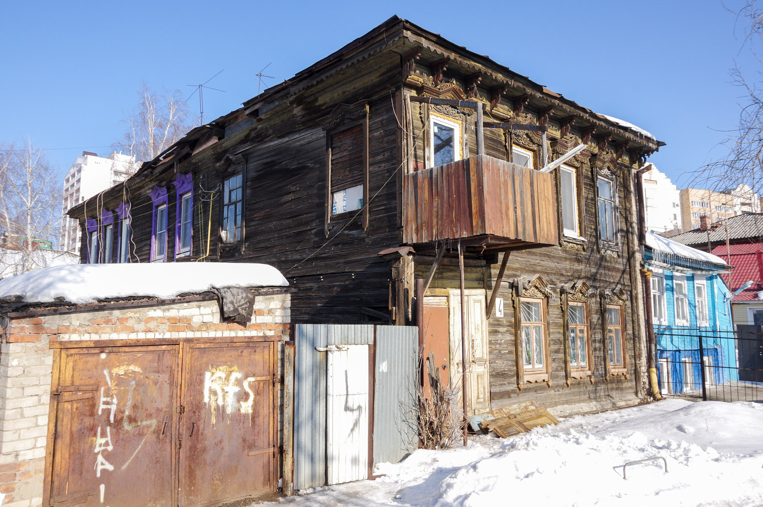 Samara, Арцыбушевская улица, 4