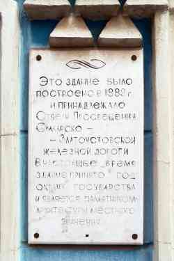 490 КБ