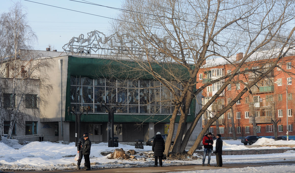 Омск, Улица 22 Апреля, 20а
