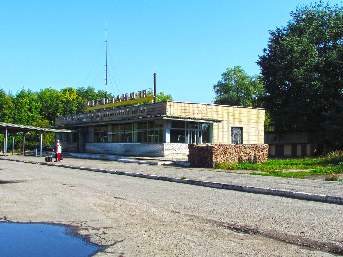 Новгород-Северский, Вокзальная улица, 23