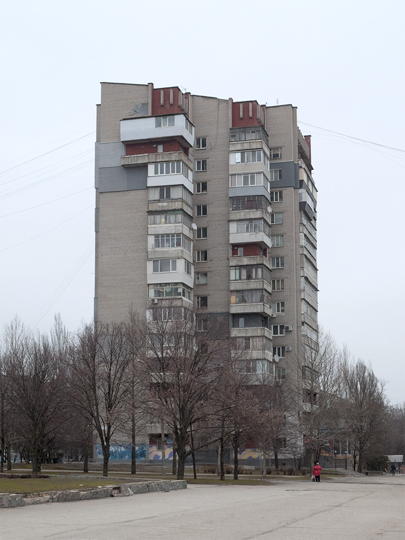 Запорожье, Улица Чумаченко, 30Б