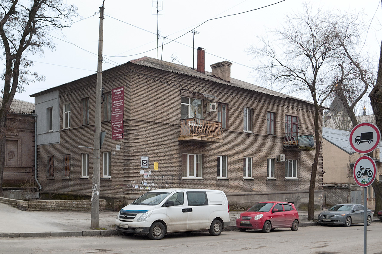 Запорожье, Покровская улица, 26