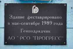 447 КБ