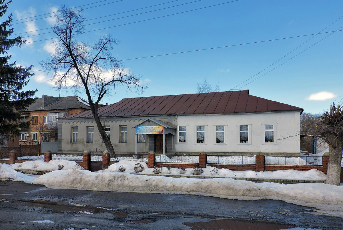 Богодухів, Улица Шевченко, 28