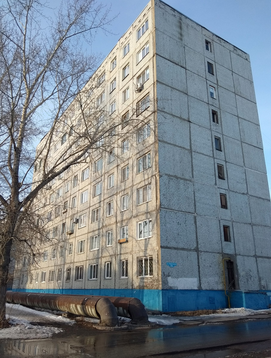 Omsk, Улица Энергетиков, 66а