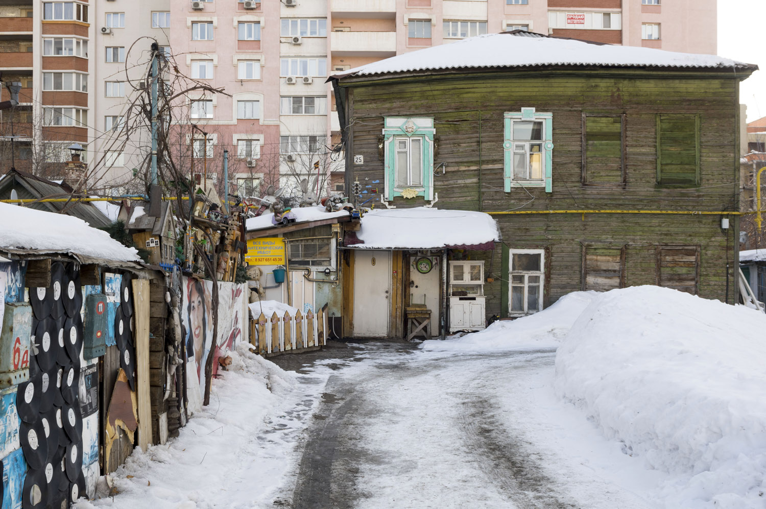 Самара, улица Буянова, 25