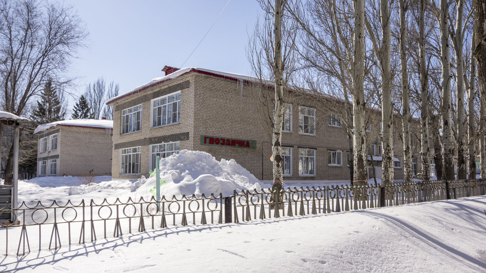 Новокуйбышевск, Проспект Победы, 3В