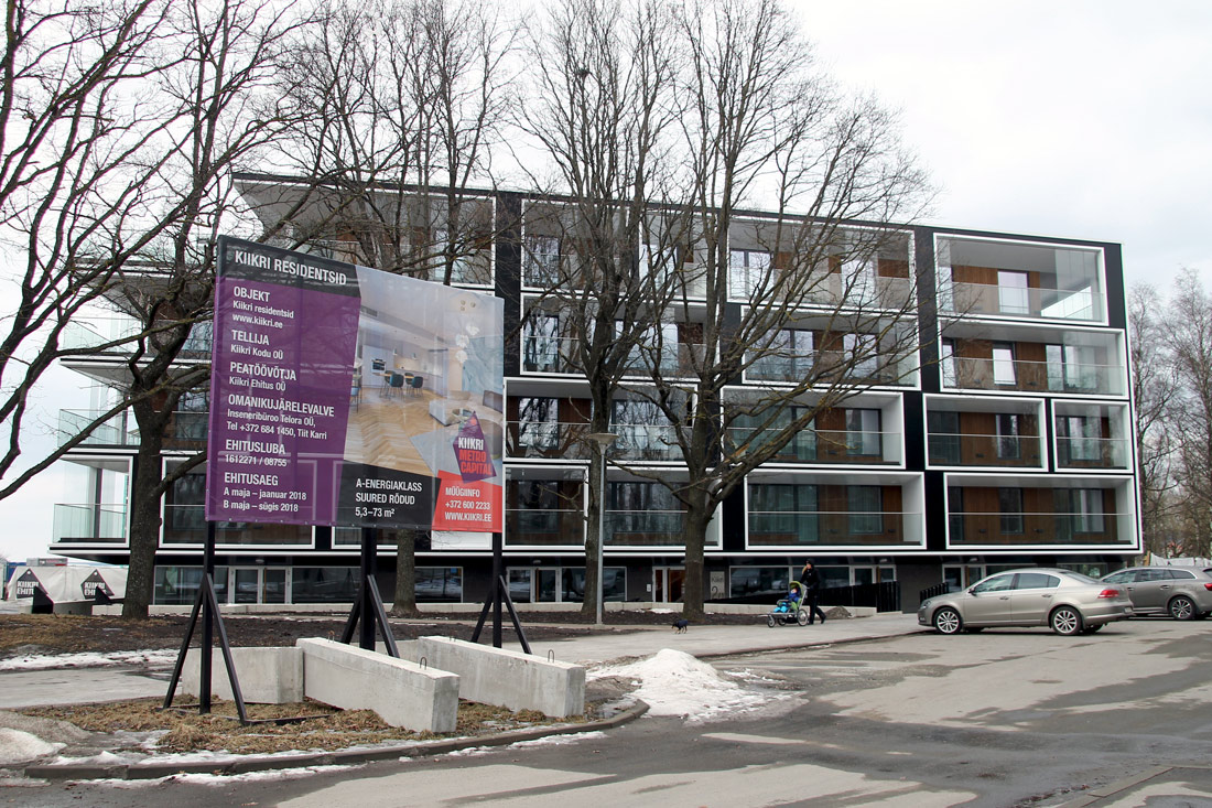 Таллин, Kiikri, 2A